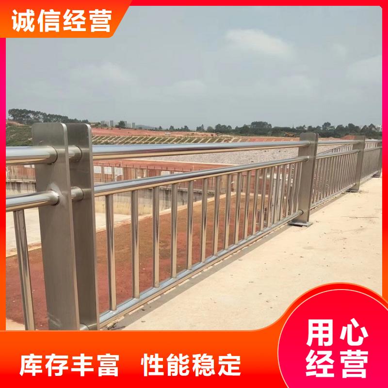 大桥两侧防撞护栏厂家防晒耐腐-经久耐用-按需求定制N年大品牌