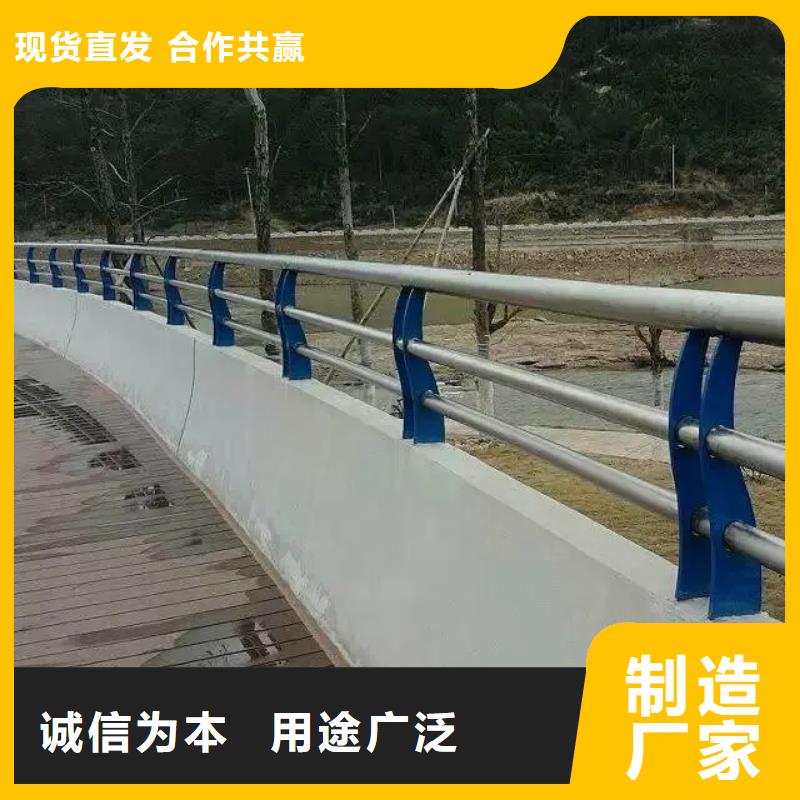 大桥防撞护栏厂家选专业厂家-价格透明-实力大厂-..厂家直营