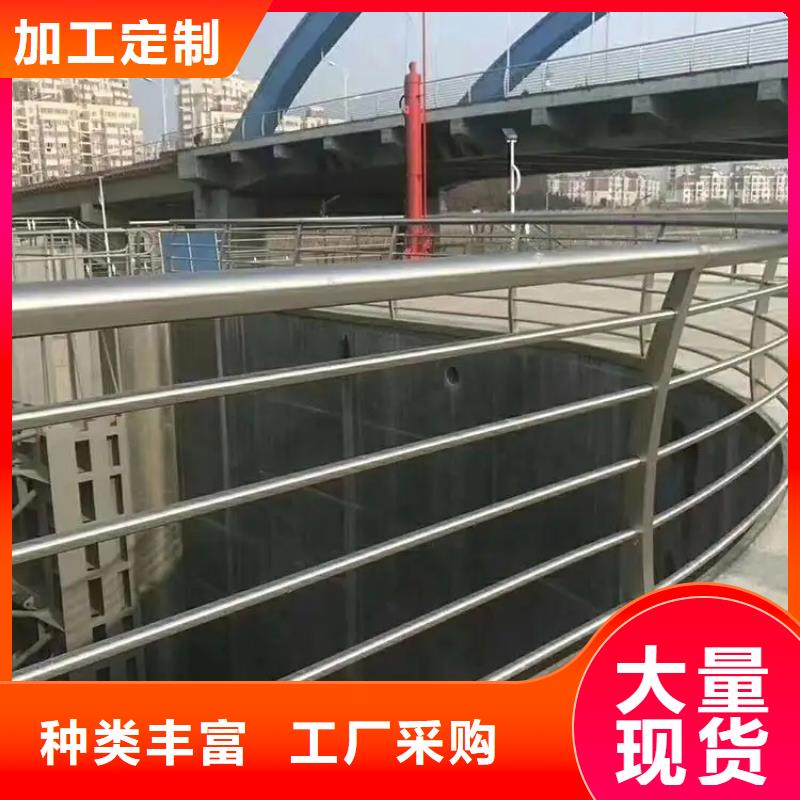 桥梁栏杆_铝合金护栏厂家桥梁河道灯光护栏厂家现货直供多种优势放心选择