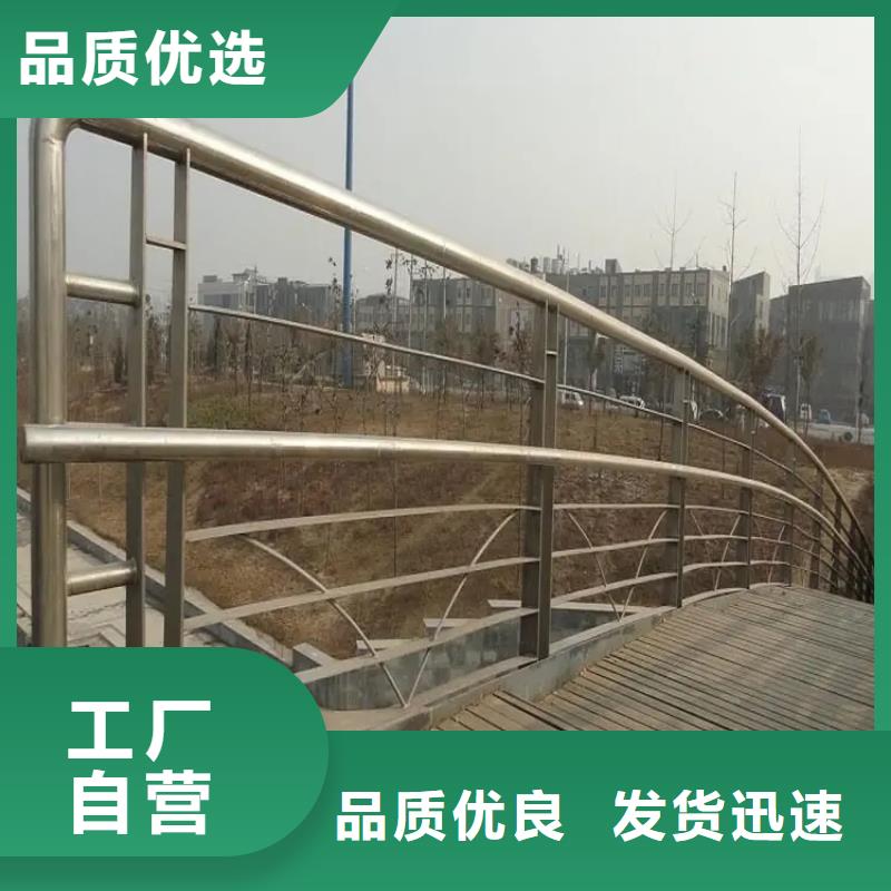 桥梁两侧灯光防护栏厂家发货及时可定制