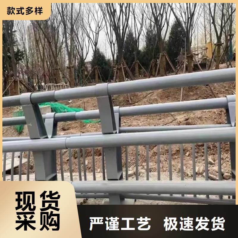 景区河道铝合金护栏厂家

景区园林铝合金护栏厂家公路栏杆景区护栏厂家



景区仿古铝合金护栏厂家交期保障-一站式服务一周内发货