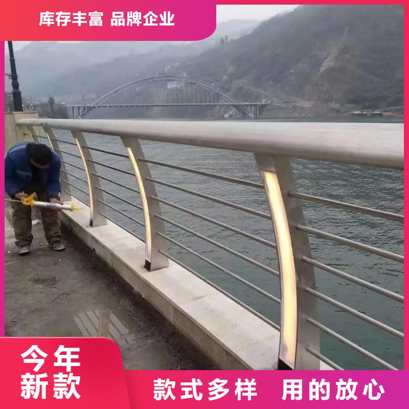 建始桥梁两侧弧形护栏厂家专业定制-护栏设计/制造/安装实力厂商