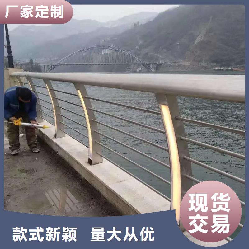 桥梁钢护栏生产厂家选专业厂家-价格透明-实力大厂-..品质保证实力见证