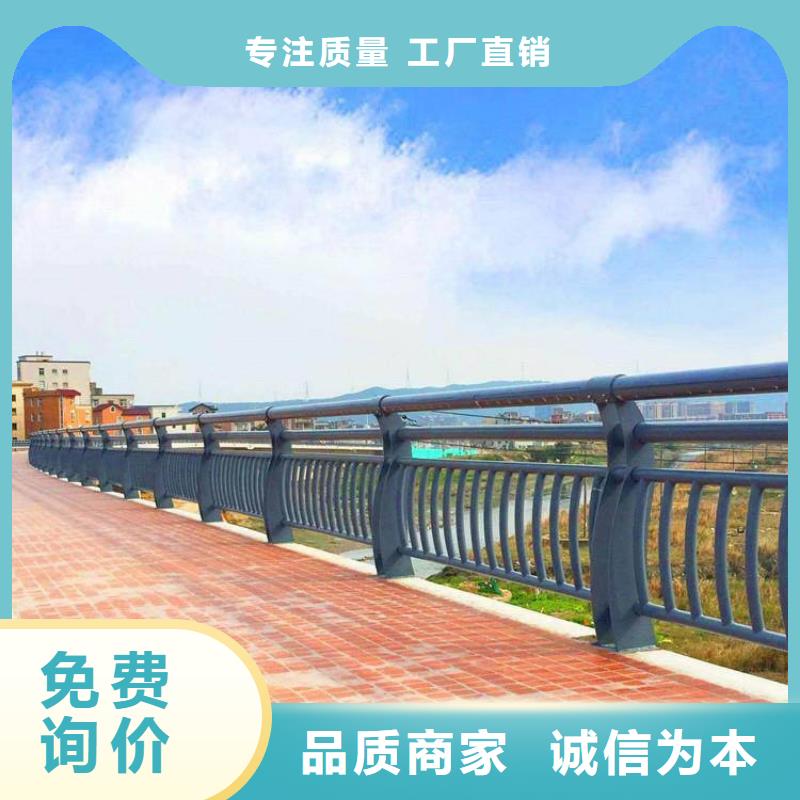 蝶山区304桥梁不锈钢栏杆厂家出厂价格本地制造商