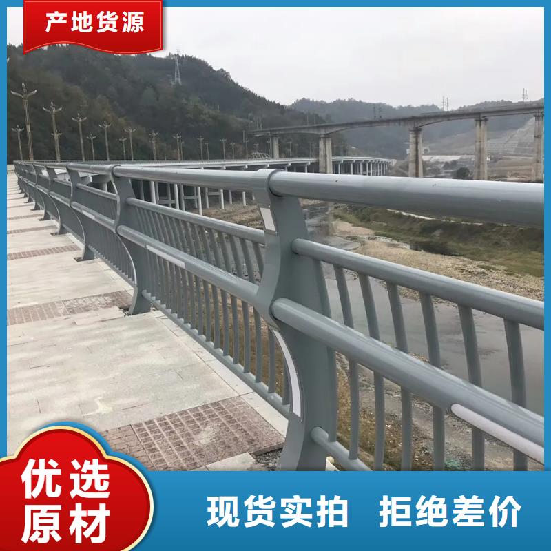 公路不锈钢护栏厂家选专业厂家-价格透明-实力大厂-..快速生产