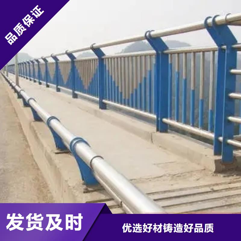 鹿寨县氟碳漆防撞栏杆厂家护栏桥梁护栏,实体厂家,质量过硬,专业设计,售后一条龙服务生产厂家