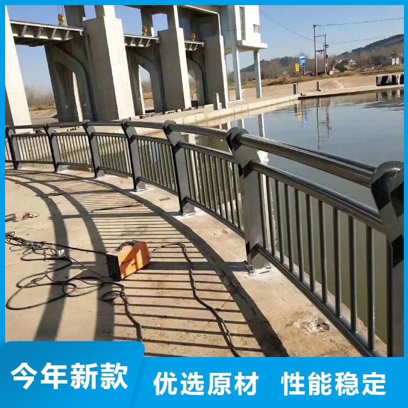 咸丰县
河边耐腐蚀护栏厂家、政合作单位售后有保障同城厂家