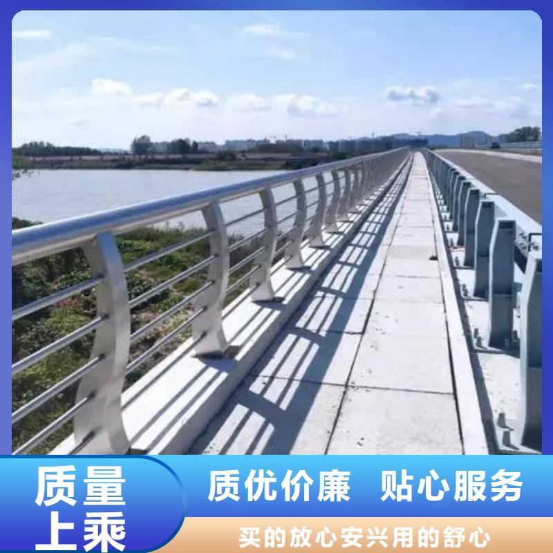 桥梁人行道防撞护栏选专业厂家-价格透明-实力大厂-..本地货源