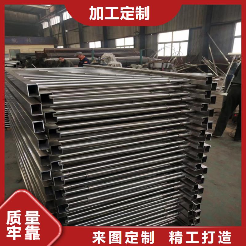 宣恩县天桥公路两侧道路栏杆厂交期保障-安装一站式服务放心购