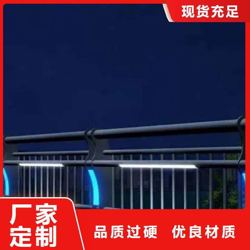 海珠桥梁防撞护栏有哪些厂家政工程合作单位售后有保障满足客户需求