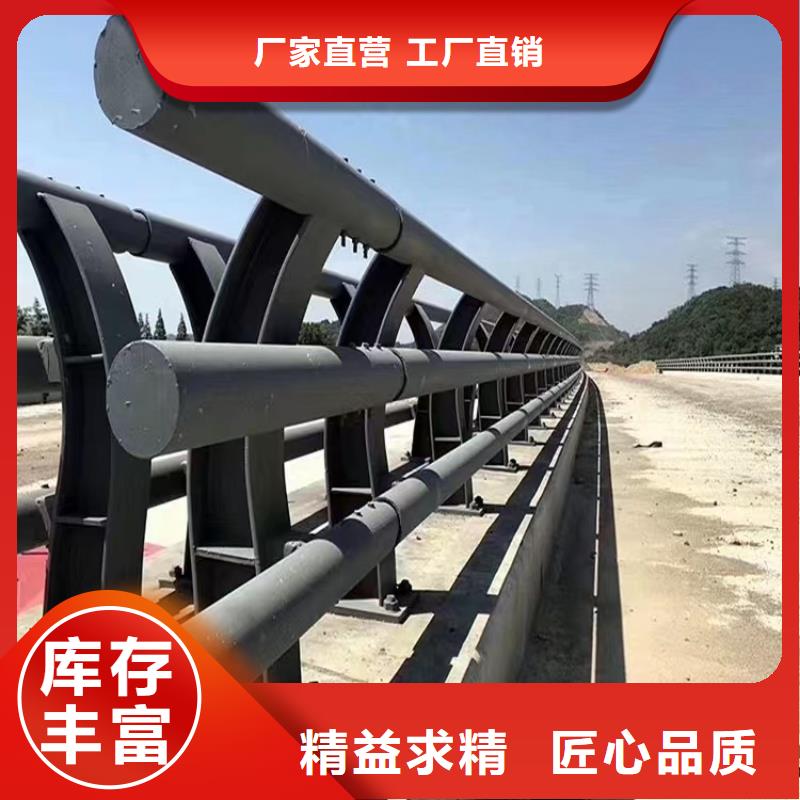6065铝合金弧形护栏厂家政工程合作单位售后有保障本地品牌