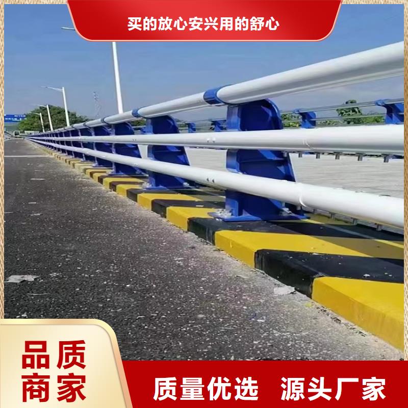 道路两侧防撞护栏厂家政工程合作单位售后有保障当地货源