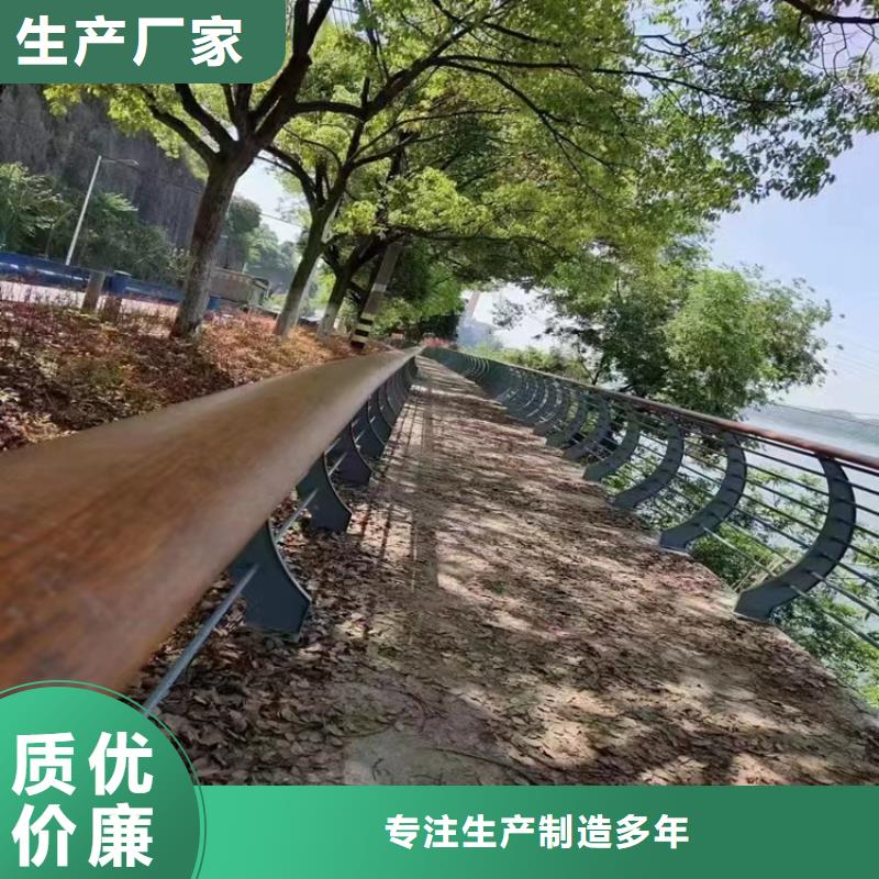 义县桥边不锈钢栏杆厂家护栏桥梁护栏,实体厂家,质量过硬,专业设计,售后一条龙服务真正让利给买家