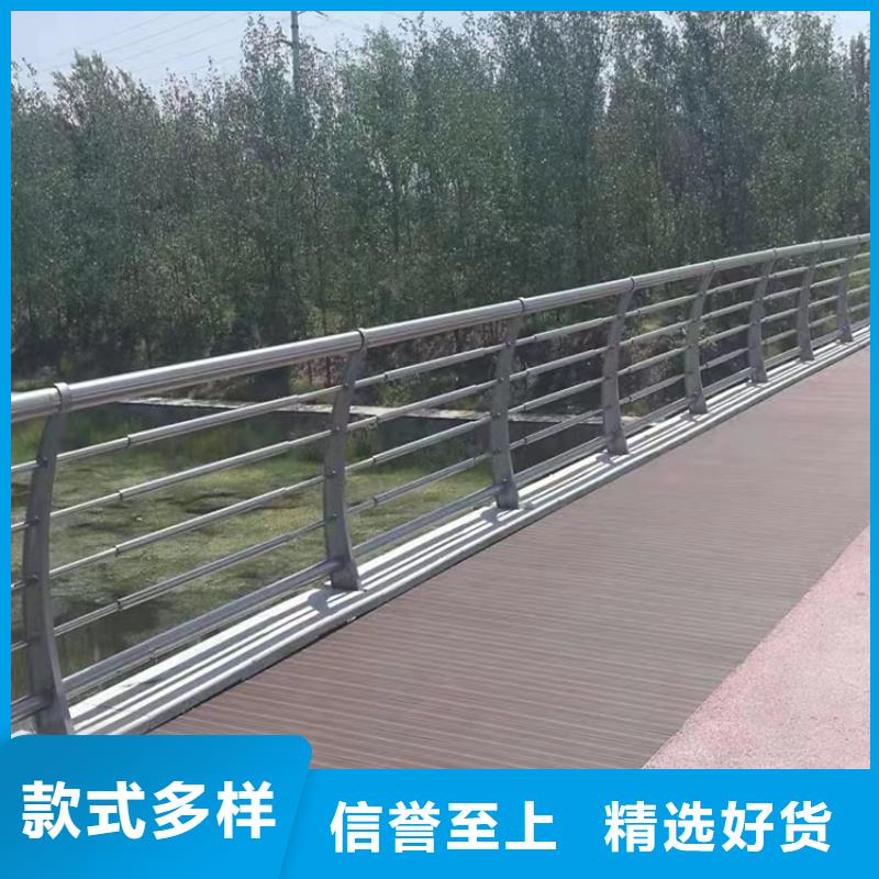201不锈钢桥梁护栏.选专业厂家-价格透明-实力大厂-..源厂供货