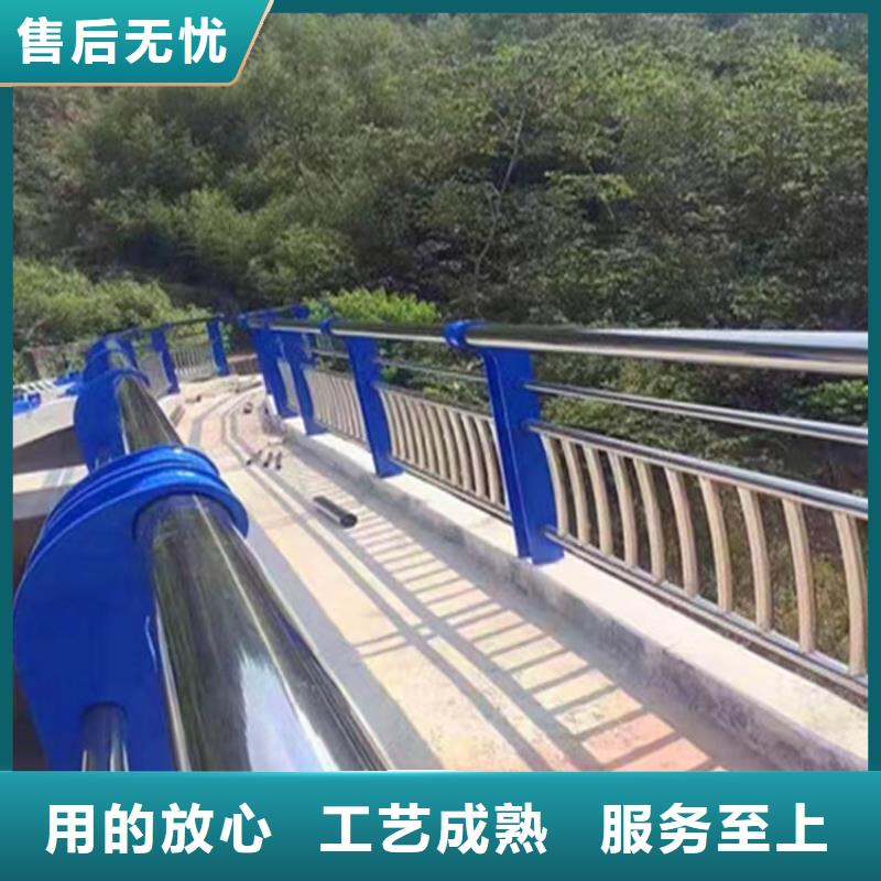 宣恩县不锈钢复合管护栏现货厂护栏桥梁护栏,实体厂家,质量过硬,专业设计,售后一条龙服务打造好品质