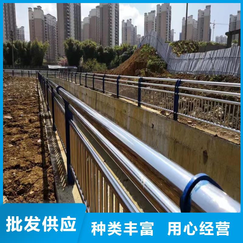咸丰木纹转印钢索护栏厂家桥梁公路护栏厂家-厂家直销-诚信合作厂家直营