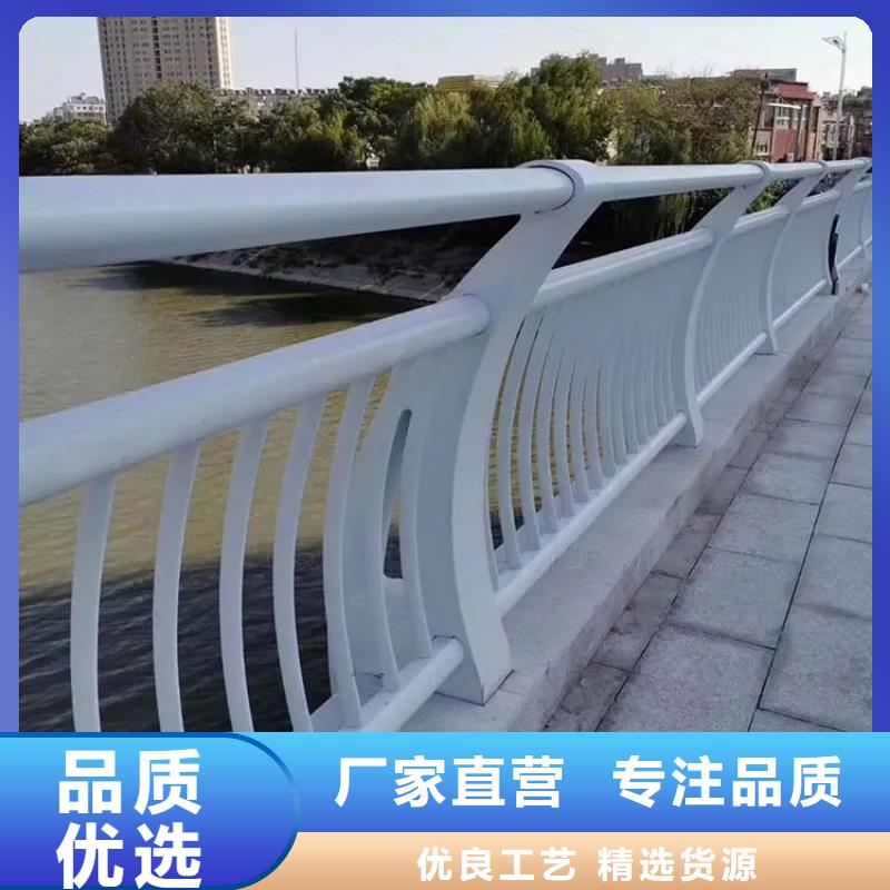 河道两侧交通防撞围栏厂质量可靠本地生产厂家