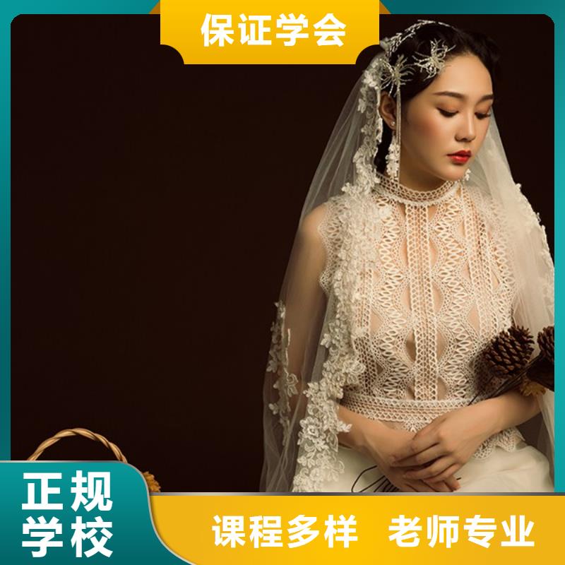 温县汉服化妆造型培训学多久实操培训