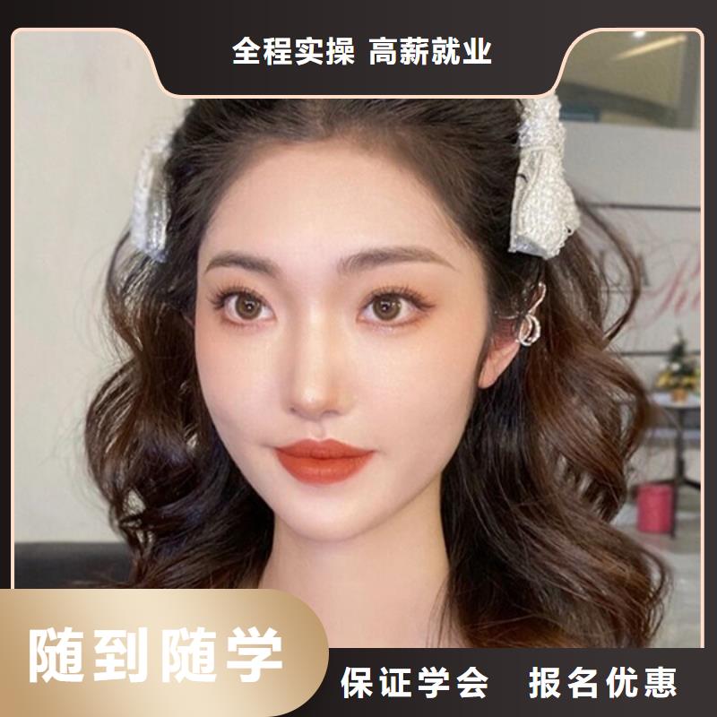 清丰汉服造型培训班哪家好本地经销商
