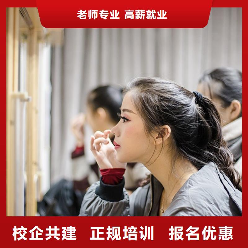 温县汉服化妆造型培训学多长时间就业不担心