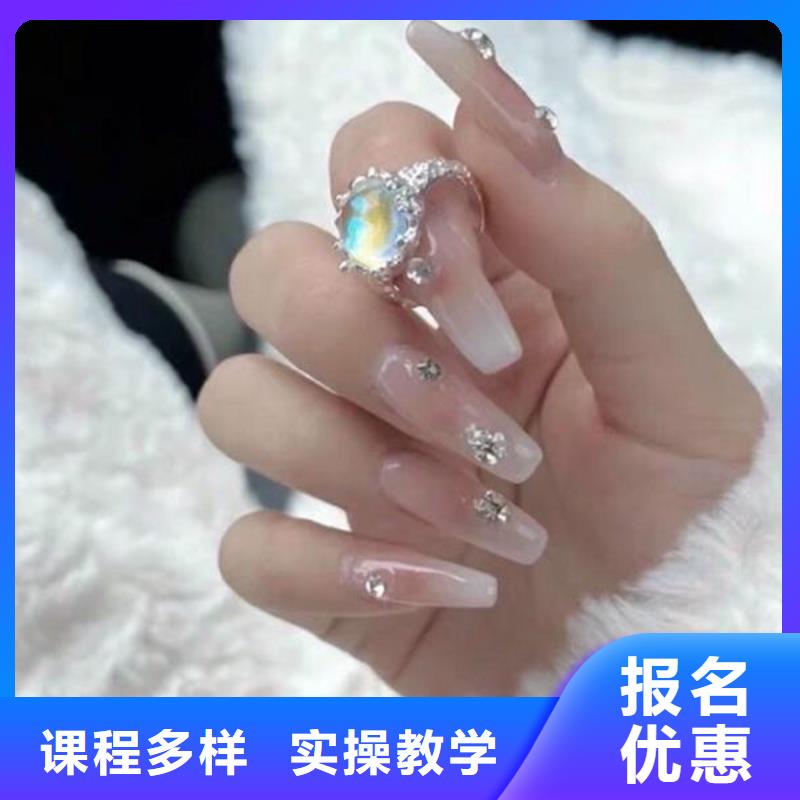 男孩学美甲毕业就业难吗全程实操