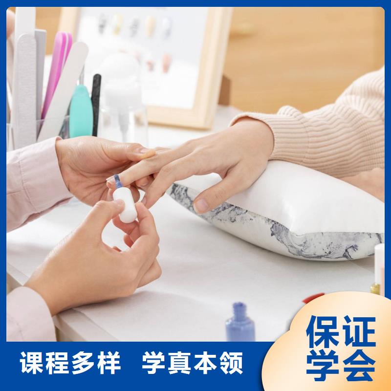 美甲师培训就业当地制造商