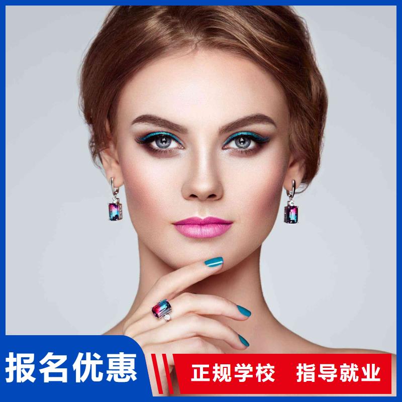 学习美甲成人培训保证学会