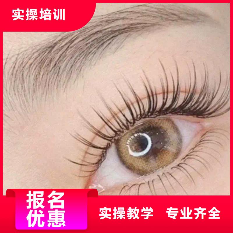 兰考县业余学纹眉同城生产商