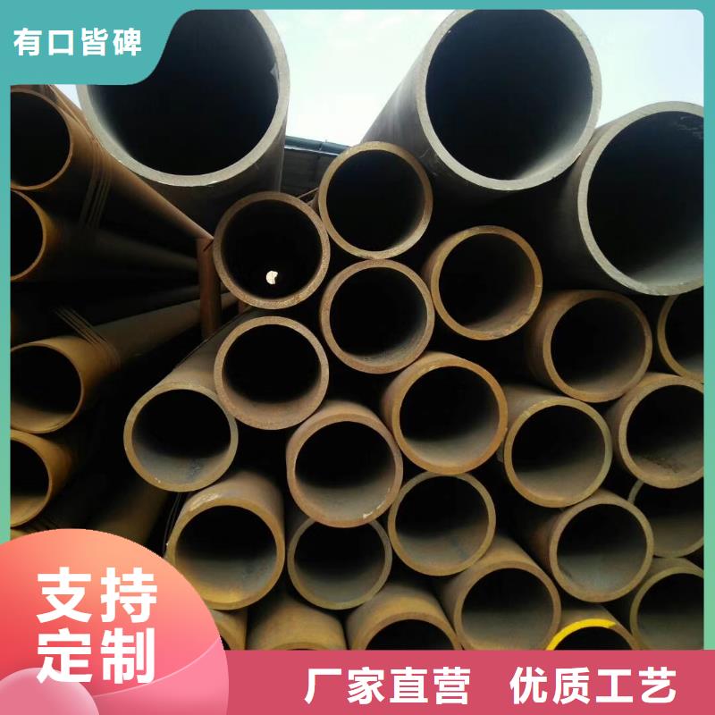 Q355D大口径无缝钢管焊接方法当地服务商