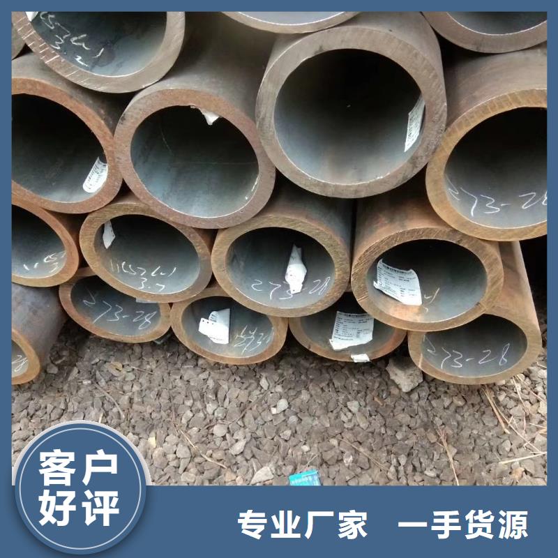 16mn大口径方管焊接方法本地生产厂家