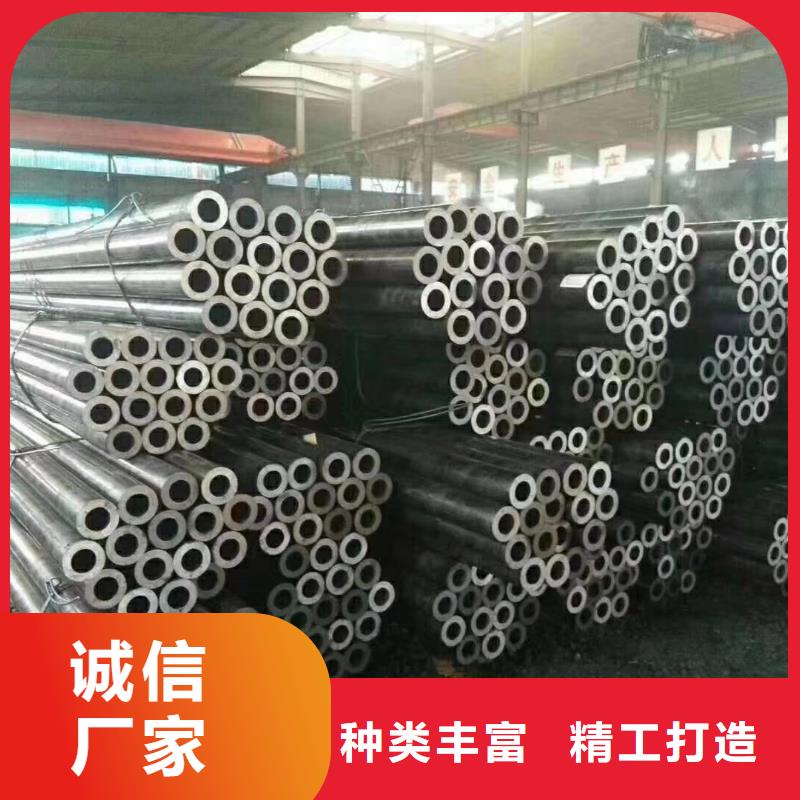 378*80钢管Q345D无缝价格厂家包装质量同城经销商
