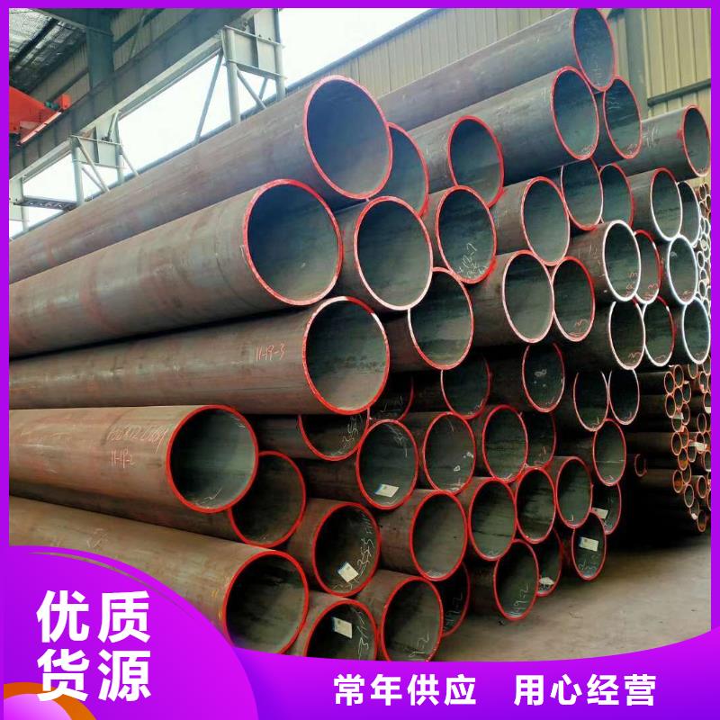 厚壁碳钢无缝钢管化学成分样品邮寄做工细致