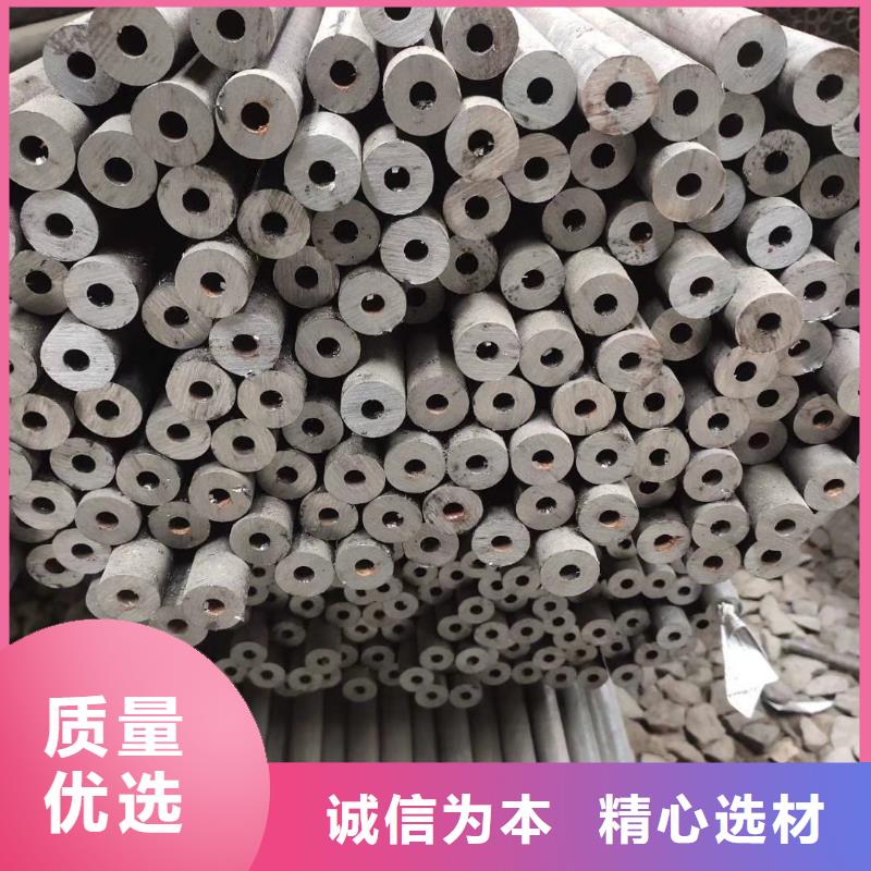 Q345B无缝钢管理论重量表厂家质量过硬