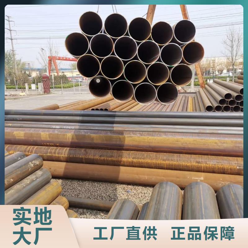 Q345D厚壁钢管规格表石油地质钻探项目同城厂家