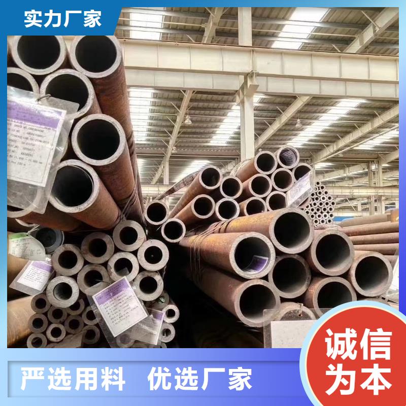 Q355E大口径无缝钢管执行标准诚信商家