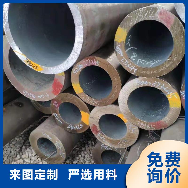 Q345E厚壁方管性能指数分析产地货源