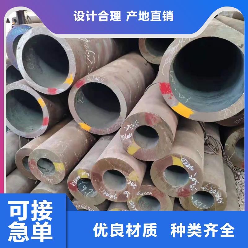 Q355B大口径方管怎么计算？真正让利给买家
