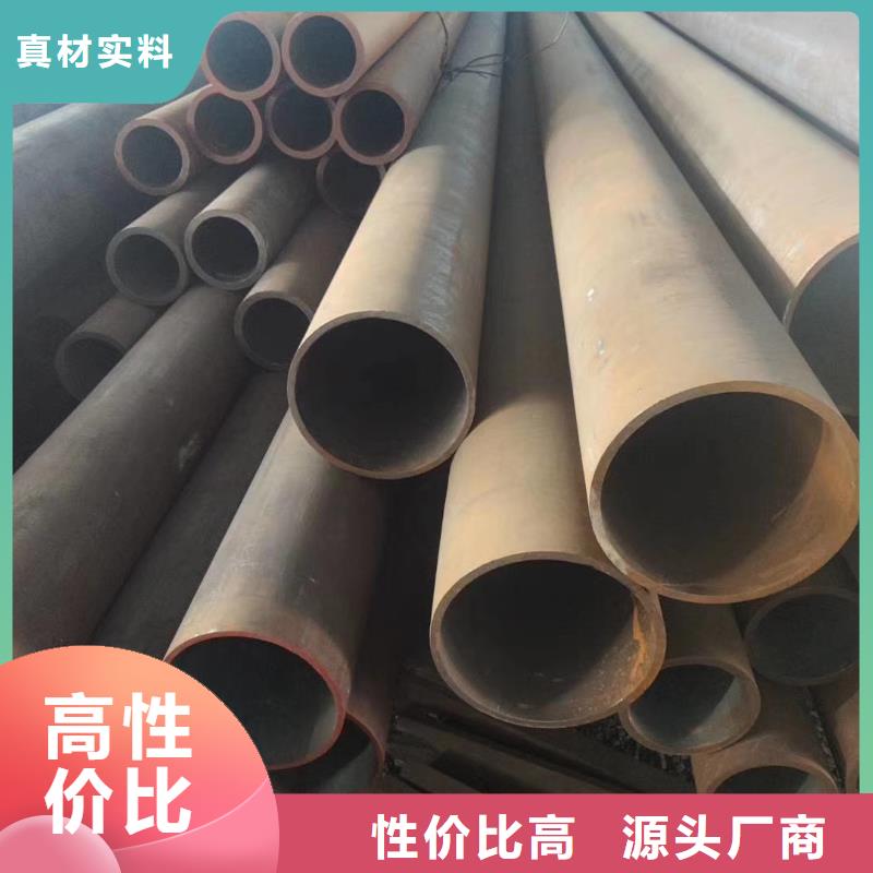 Q355D大口径无缝钢管特点和用途工厂直销