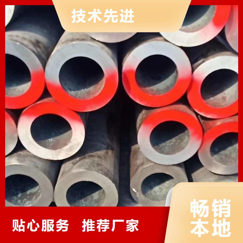 Q345D无缝钢管今日价格甄选好物