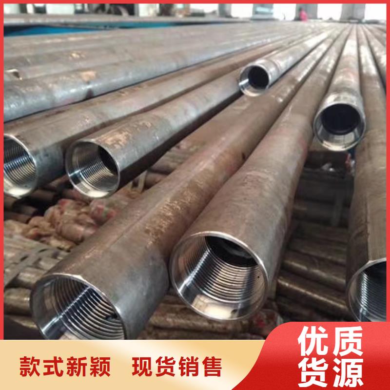 Q345B无缝管生产厂家同城经销商