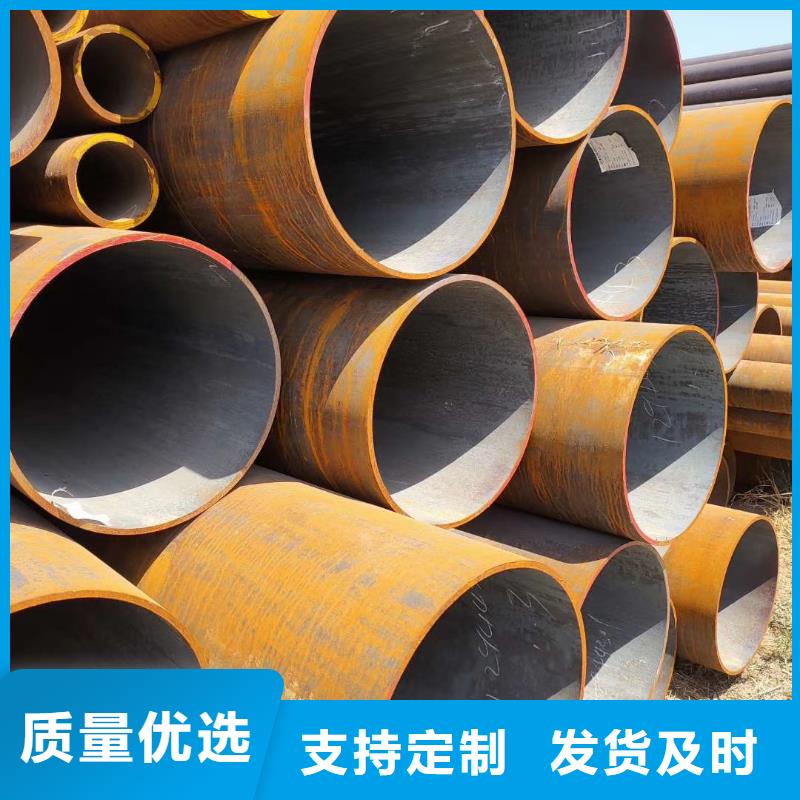 Q345E大口径无缝钢管特点和用途品质值得信赖