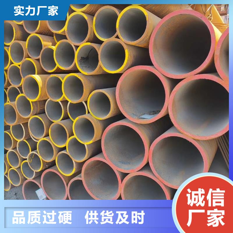 Q355B钢管弯曲度本地生产商