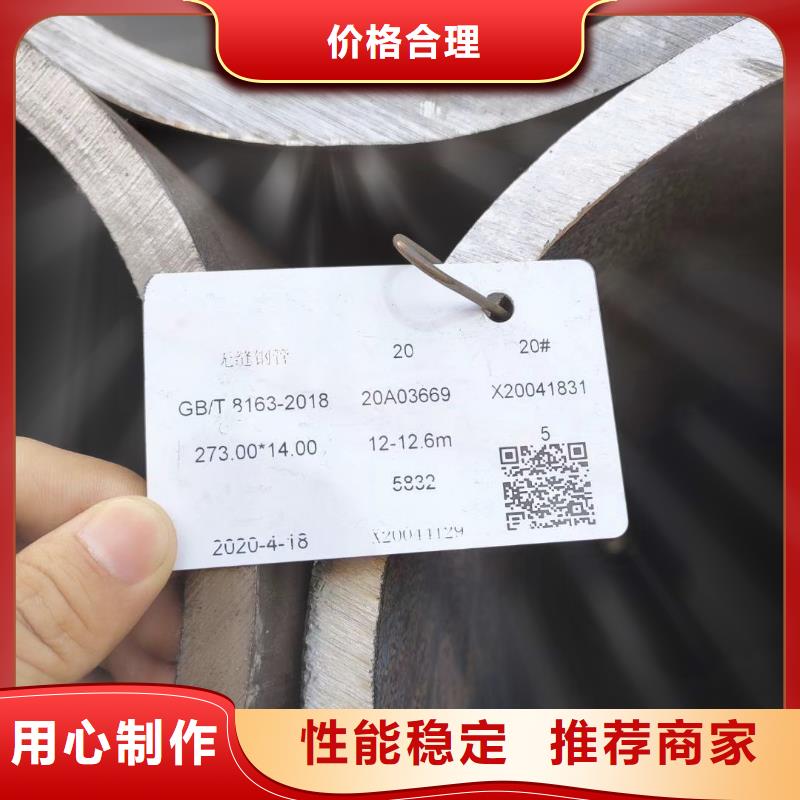 Q355E厚壁方管质量检测方法当地生产商