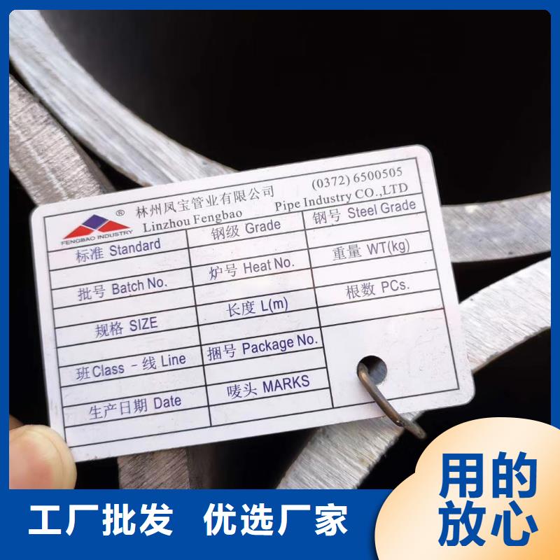 厚皮管生产厂家货真价实工厂自营