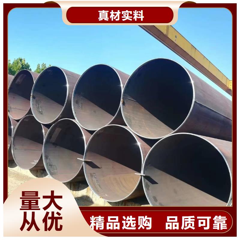 Q355E无缝管特点和用途品质优选