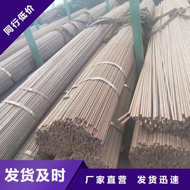 Q345D厚壁无缝钢管执行标准老品牌厂家