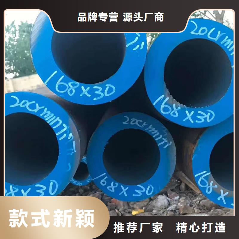 大口径碳钢无缝钢管机械性能厂家电话甄选好厂家