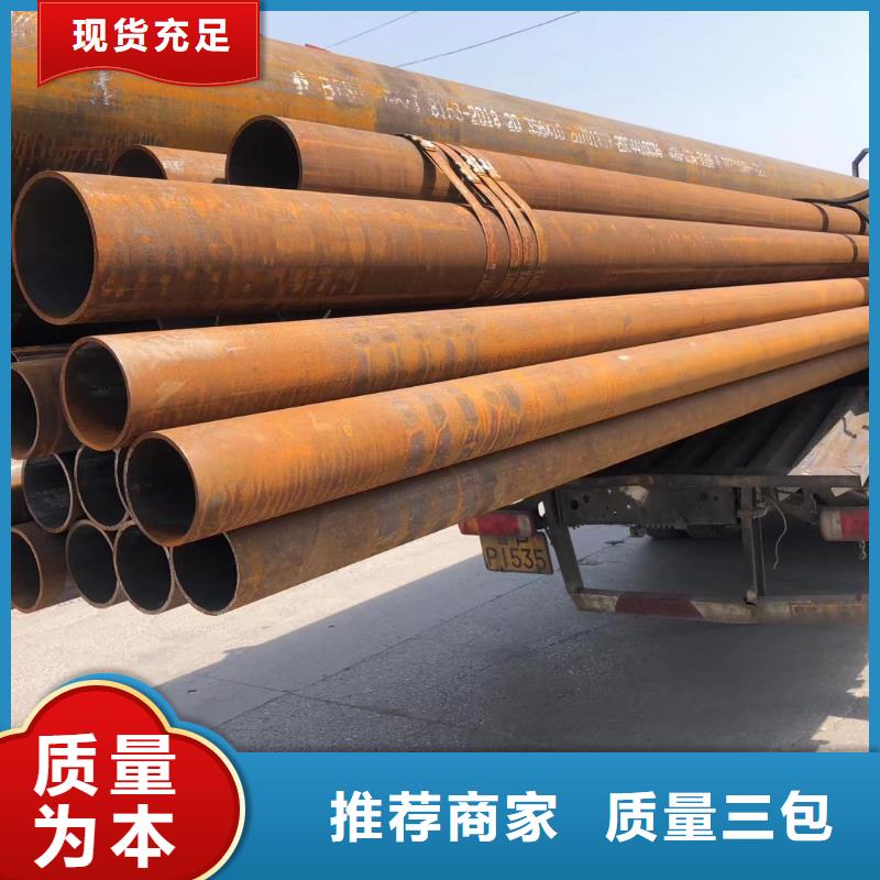 Q345B厚壁无缝钢管性能指数分析本地经销商