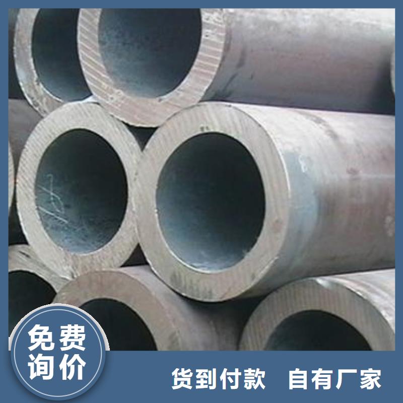 Q355B无缝钢管合理公差厂家直销大量现货