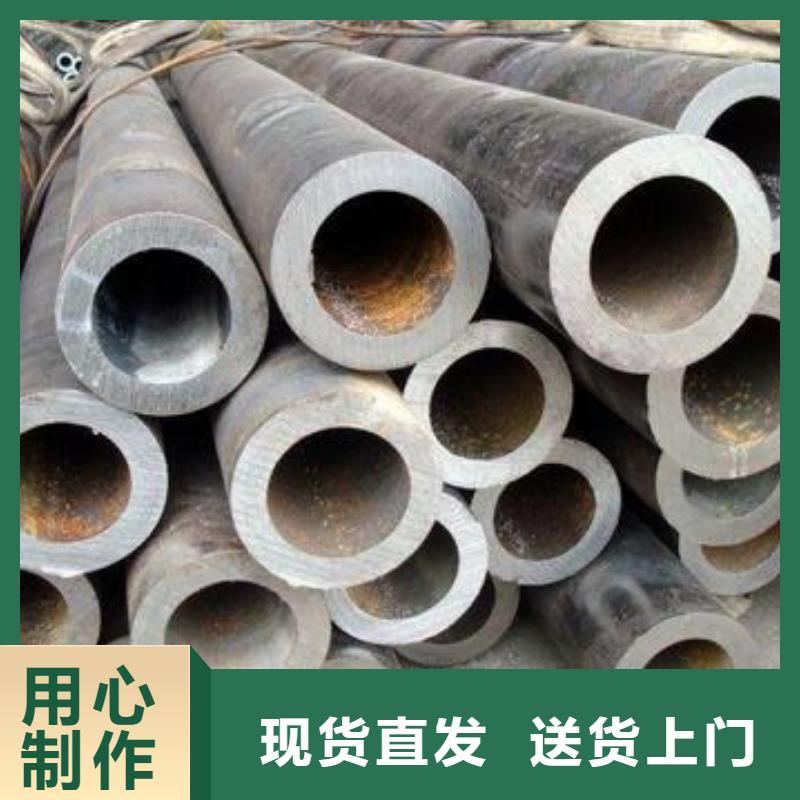 Q345E无缝管现货表使用环境和性能您身边的厂家